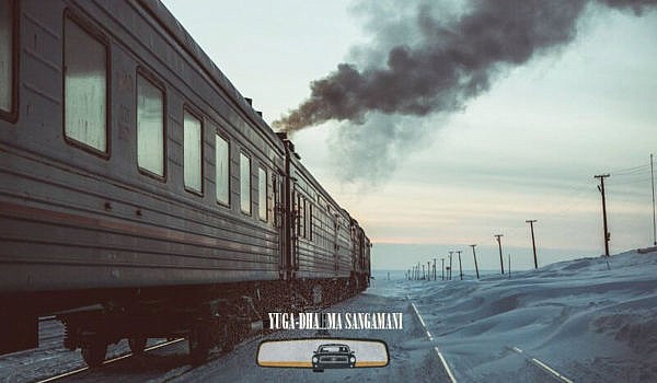 Книга-путешествие