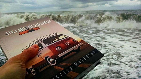 Книга навстречу волне
