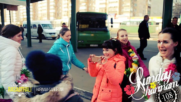 03 Последняя Харьковская - Джайа Гаура Хари