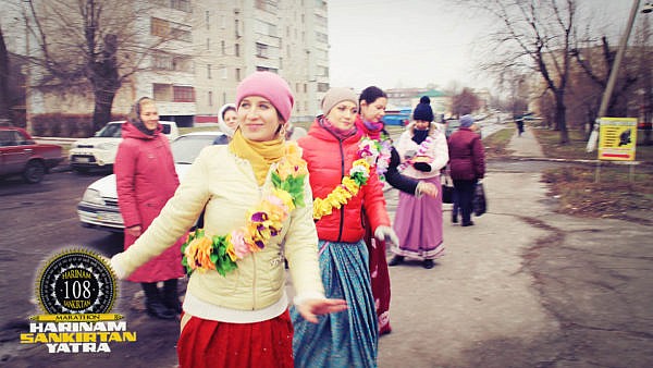 02 Лисичанск Харинама (03 декабря 2017)